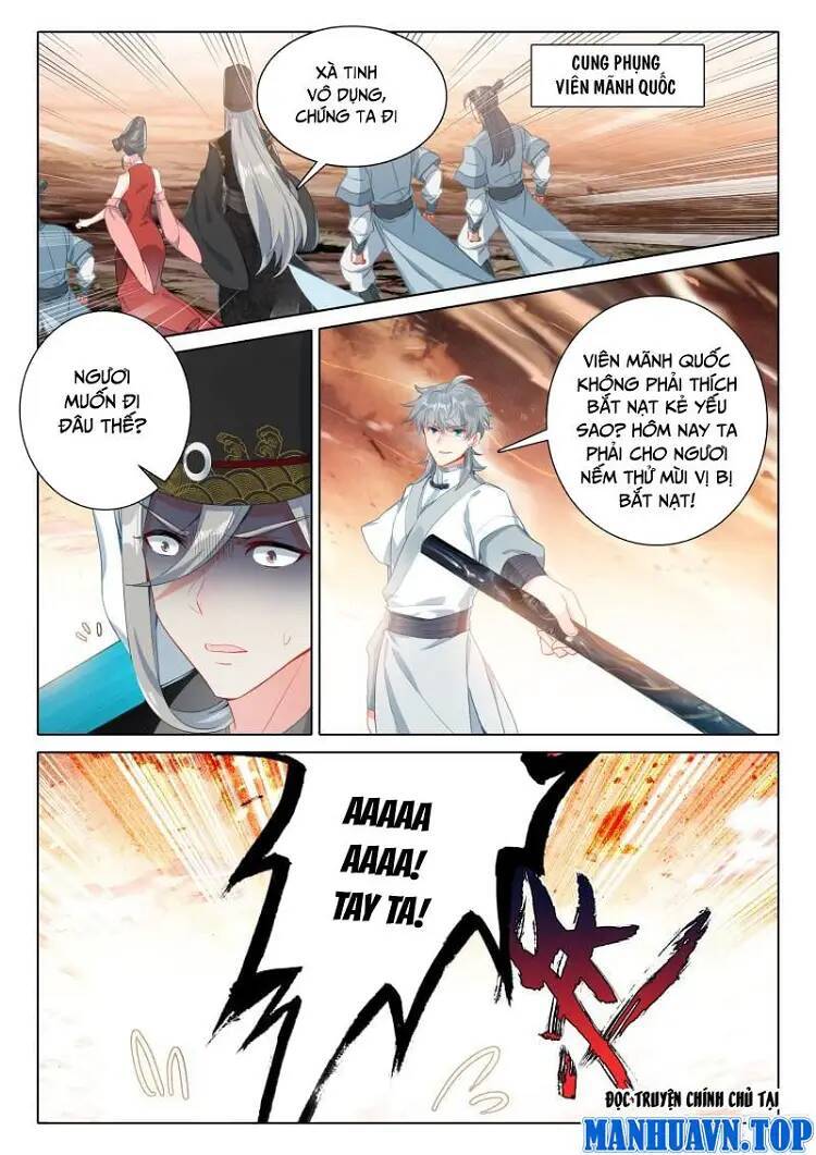 Duy Ngã Độc Tiên: Chapter 81