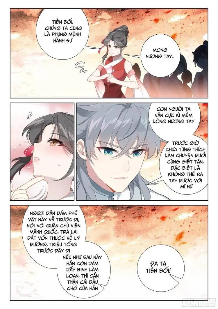 Duy Ngã Độc Tiên: Chapter 81
