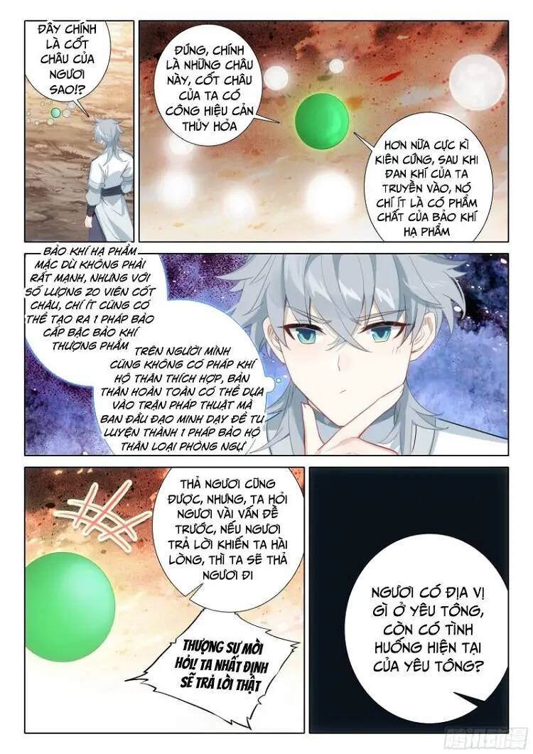 Duy Ngã Độc Tiên: Chapter 81