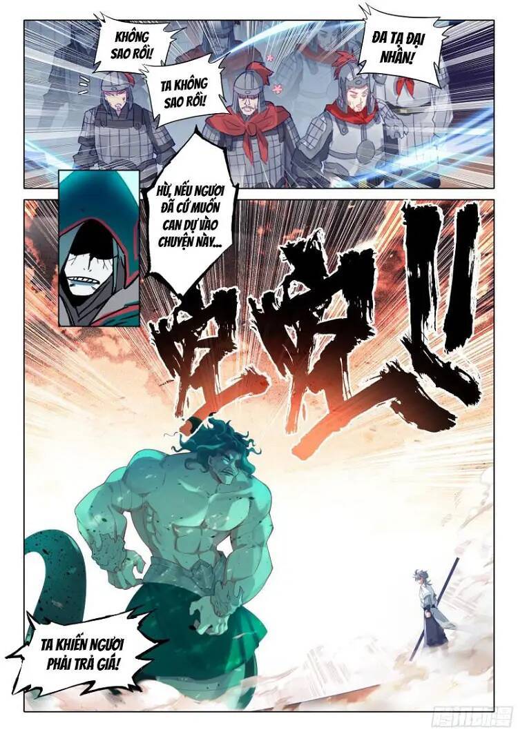 Duy Ngã Độc Tiên: Chapter 81