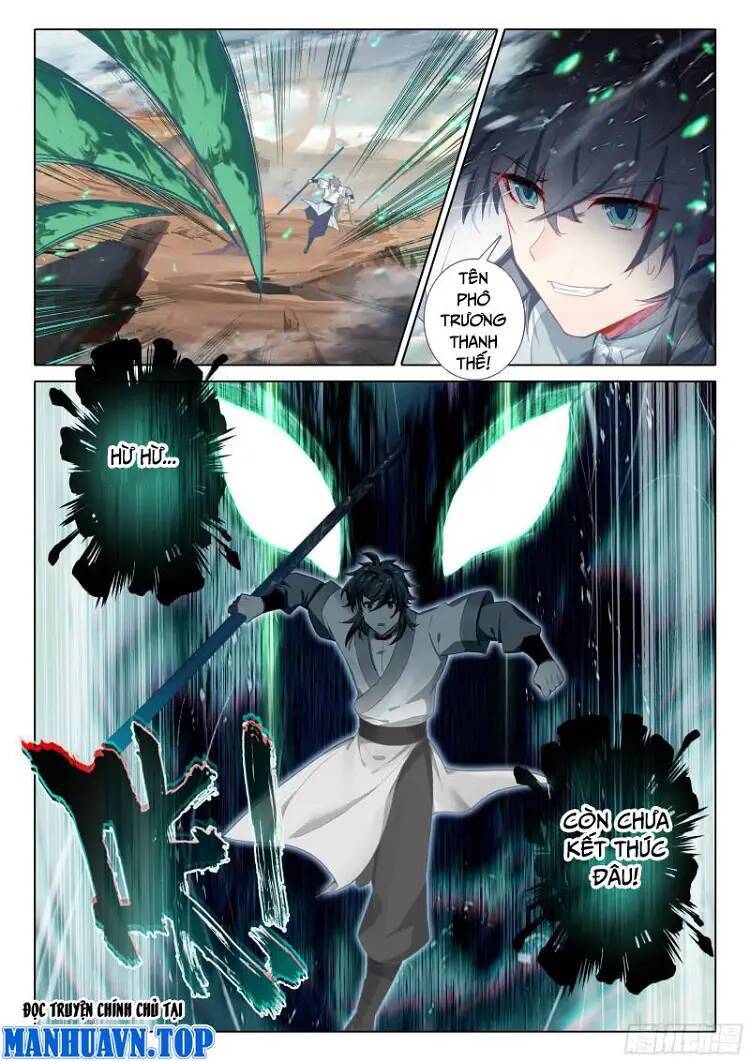 Duy Ngã Độc Tiên: Chapter 81