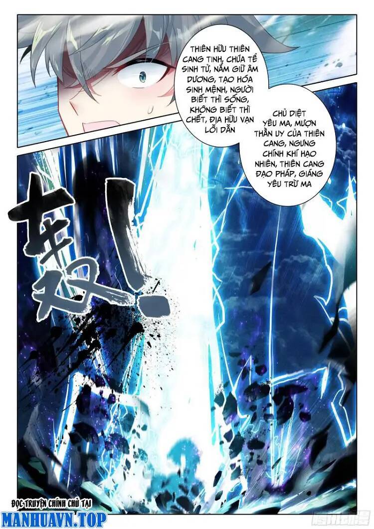 Duy Ngã Độc Tiên: Chapter 81