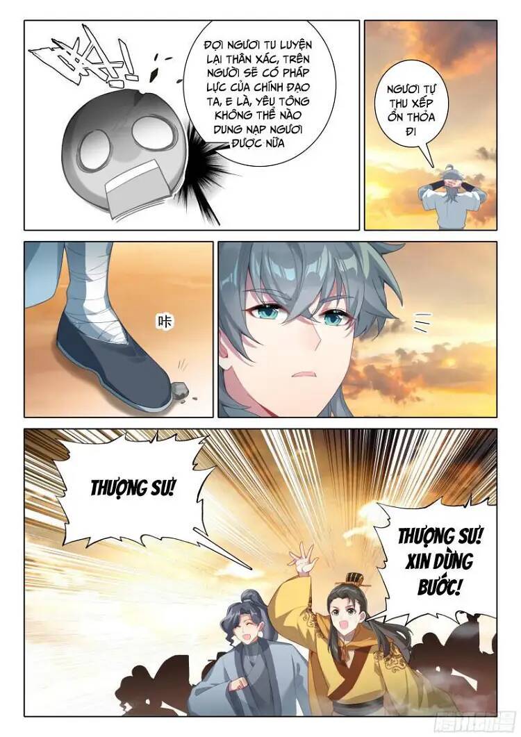 Duy Ngã Độc Tiên: Chapter 82