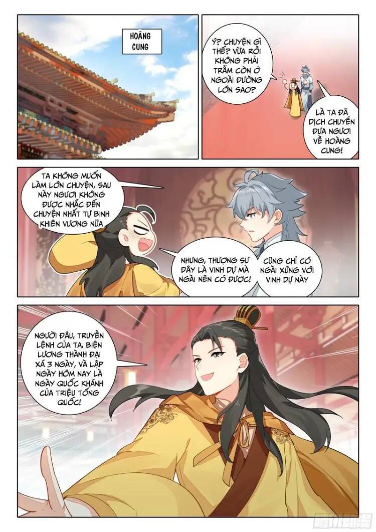 Duy Ngã Độc Tiên: Chapter 82