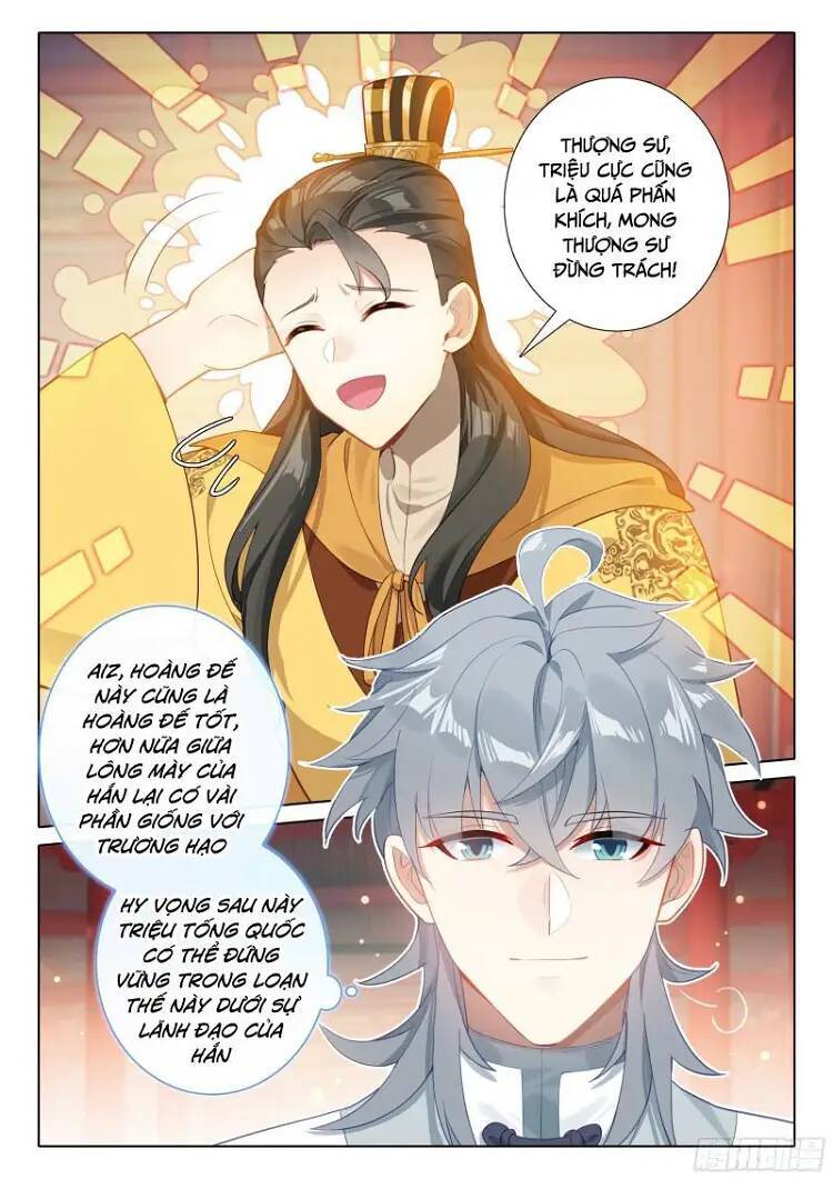 Duy Ngã Độc Tiên: Chapter 82