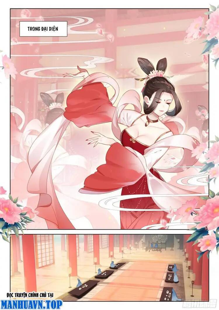 Duy Ngã Độc Tiên: Chapter 82
