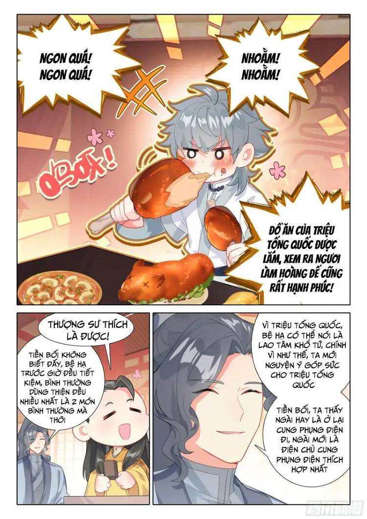 Duy Ngã Độc Tiên: Chapter 82