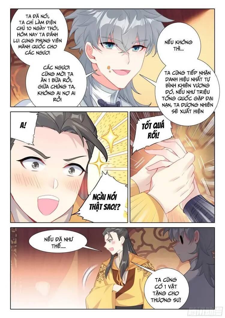 Duy Ngã Độc Tiên: Chapter 82