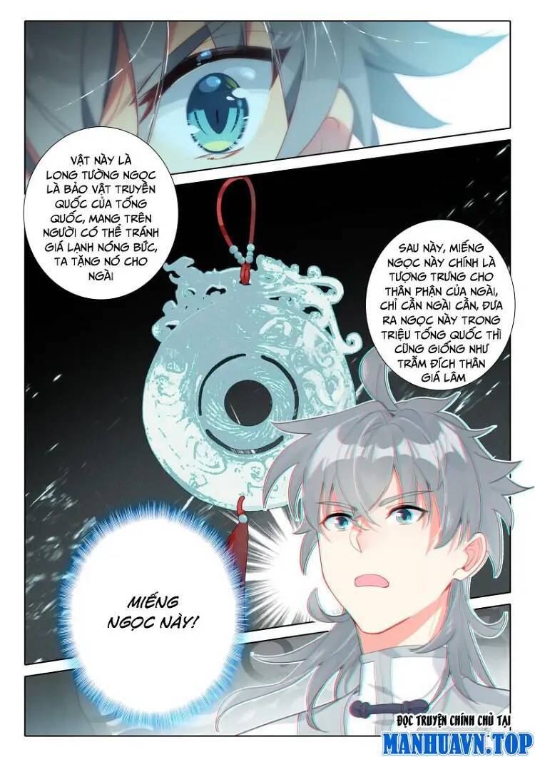 Duy Ngã Độc Tiên: Chapter 82