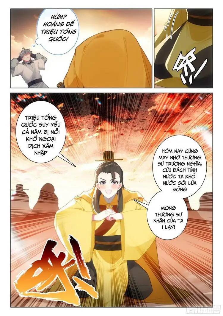 Duy Ngã Độc Tiên: Chapter 82