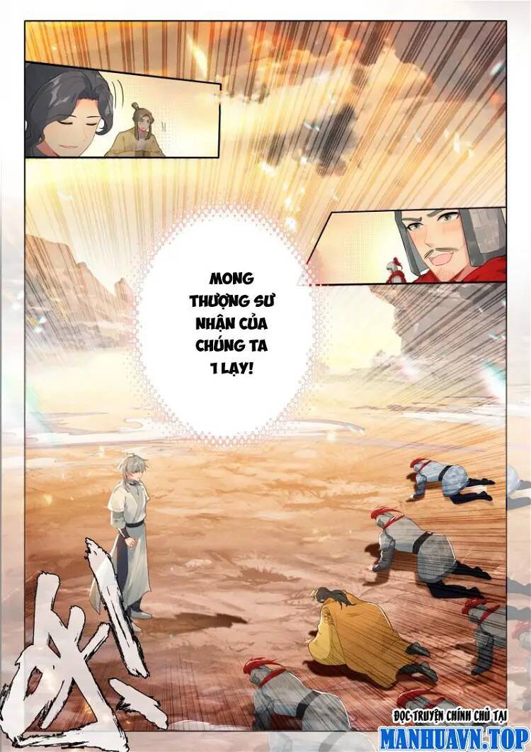 Duy Ngã Độc Tiên: Chapter 82