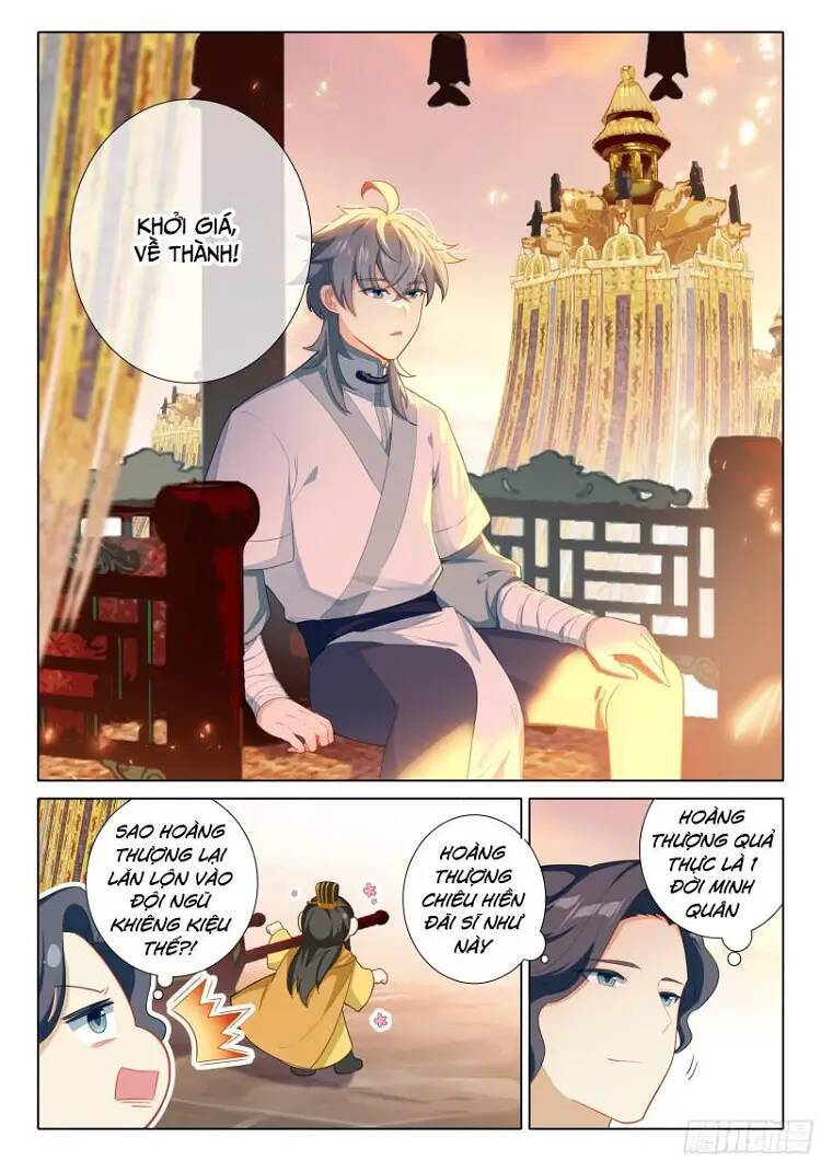 Duy Ngã Độc Tiên: Chapter 82