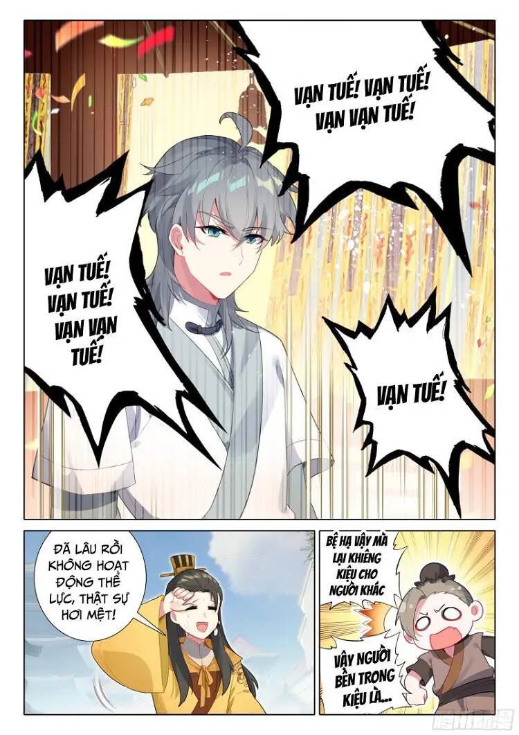 Duy Ngã Độc Tiên: Chapter 82