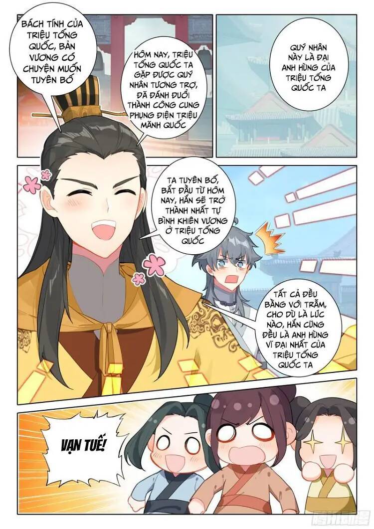 Duy Ngã Độc Tiên: Chapter 82