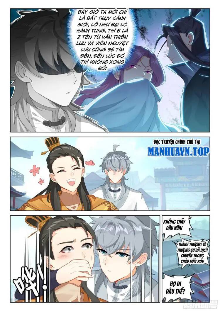 Duy Ngã Độc Tiên: Chapter 82