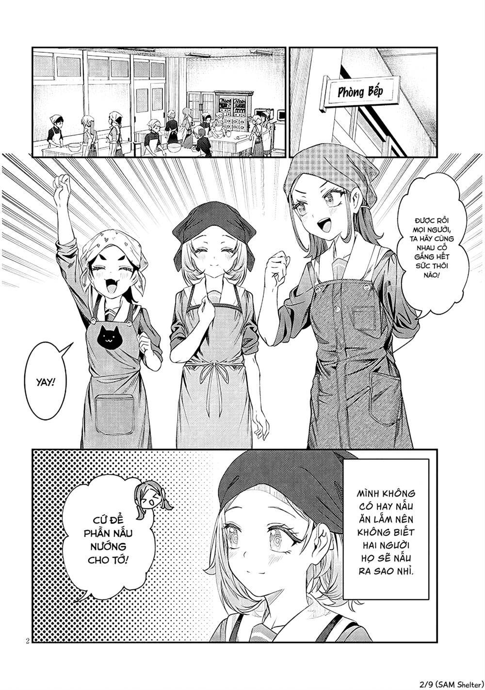 Kimi wa Yakamashi Tojite yo Kuchi wo!: Chapter 42