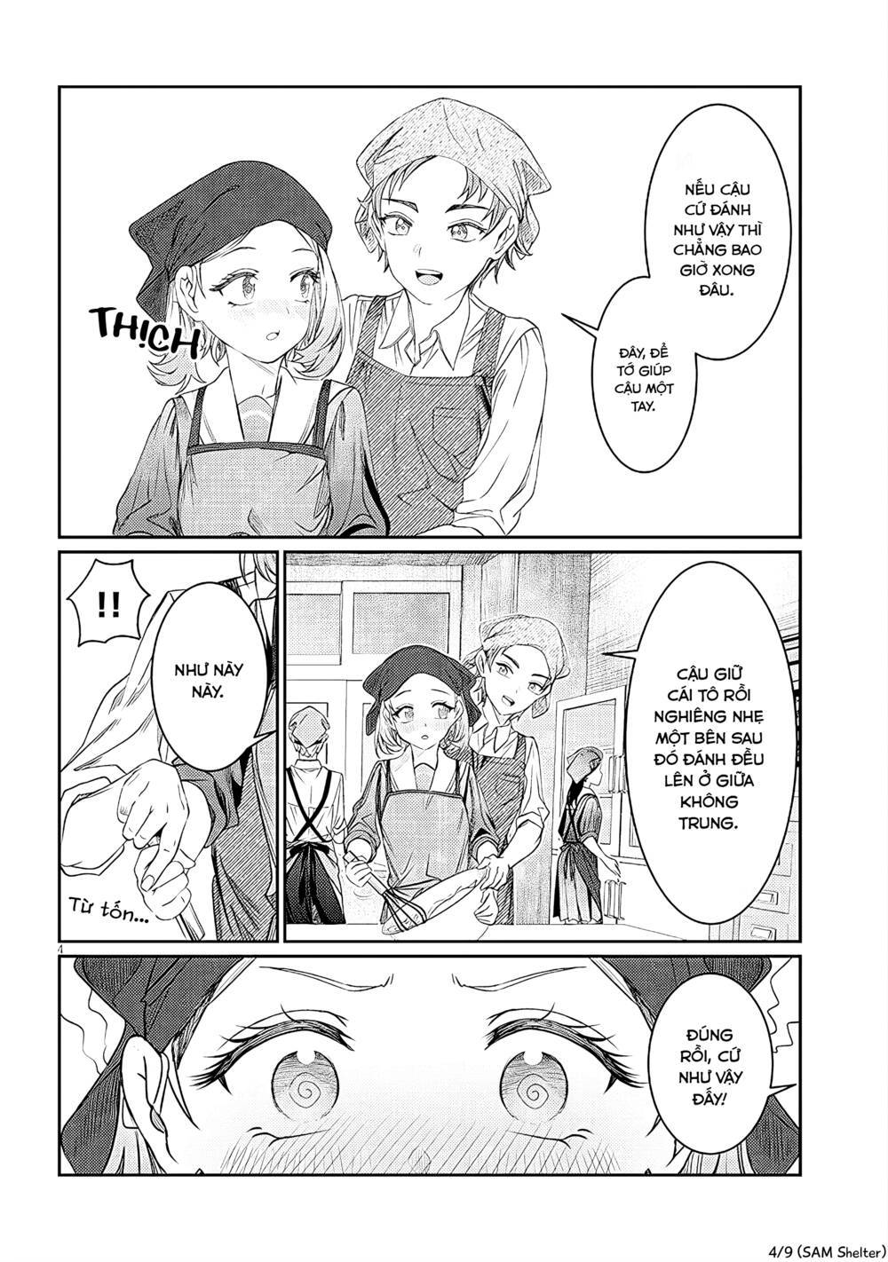 Kimi wa Yakamashi Tojite yo Kuchi wo!: Chapter 42
