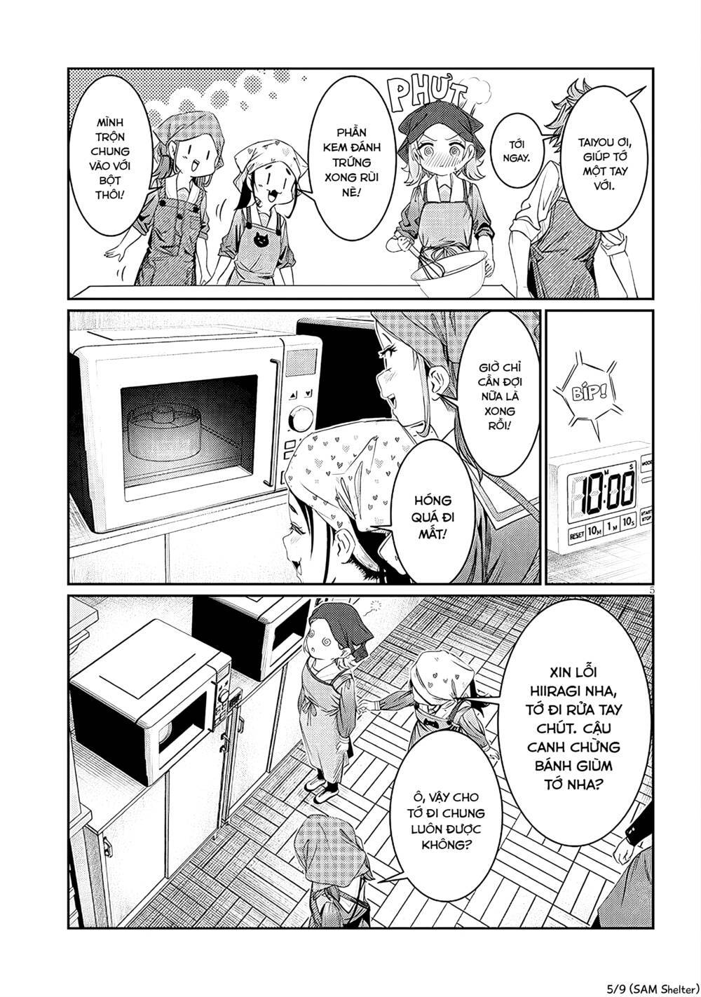 Kimi wa Yakamashi Tojite yo Kuchi wo!: Chapter 42