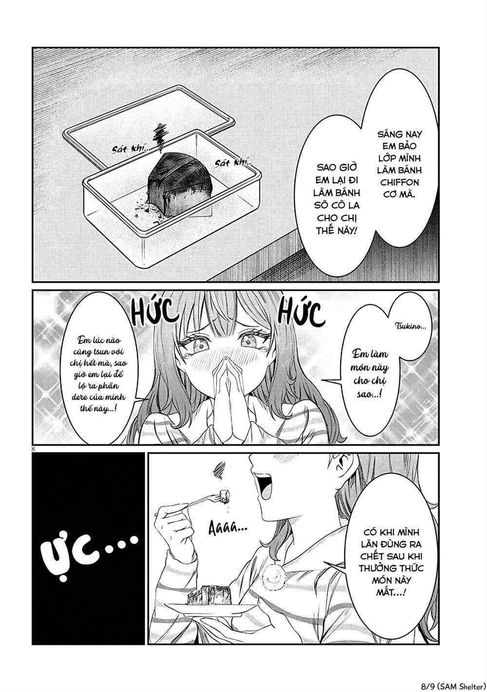 Kimi wa Yakamashi Tojite yo Kuchi wo!: Chapter 42