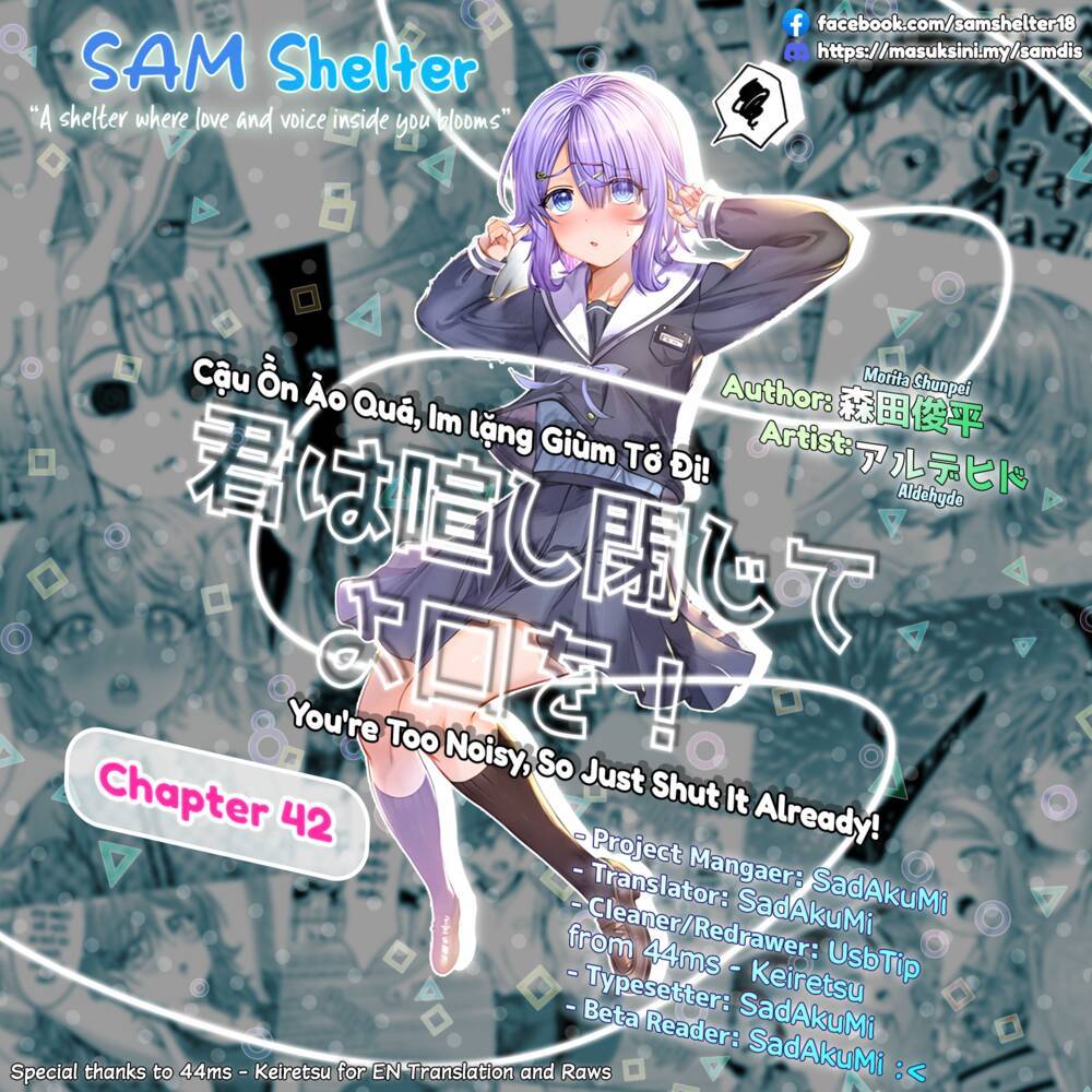 Kimi wa Yakamashi Tojite yo Kuchi wo!: Chapter 42