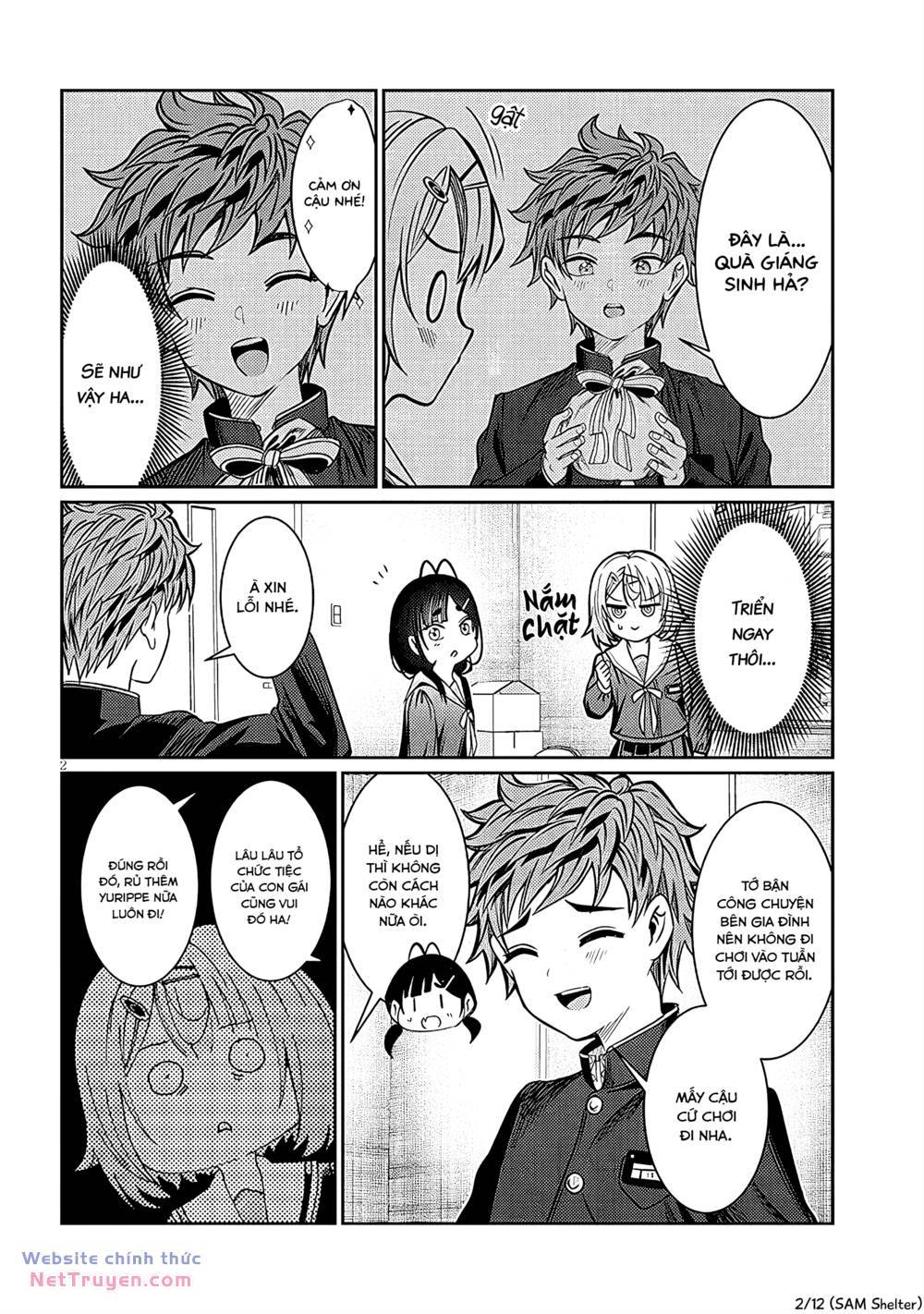 Kimi wa Yakamashi Tojite yo Kuchi wo!: Chapter 43