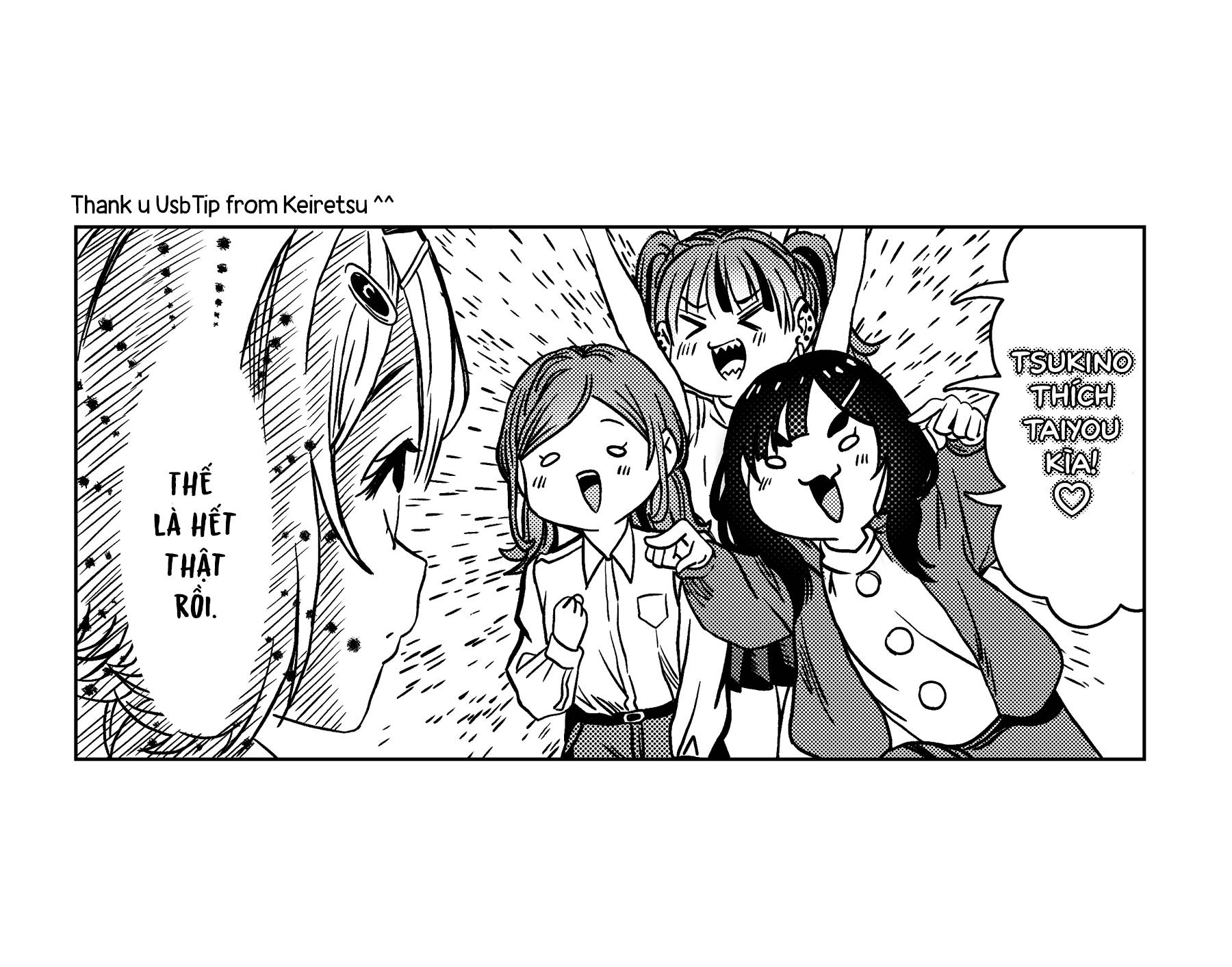 Kimi wa Yakamashi Tojite yo Kuchi wo!: Chapter 43