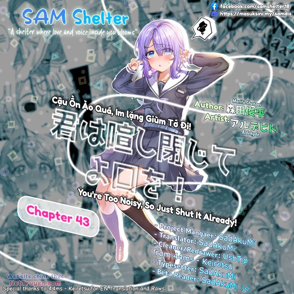 Kimi wa Yakamashi Tojite yo Kuchi wo!: Chapter 43