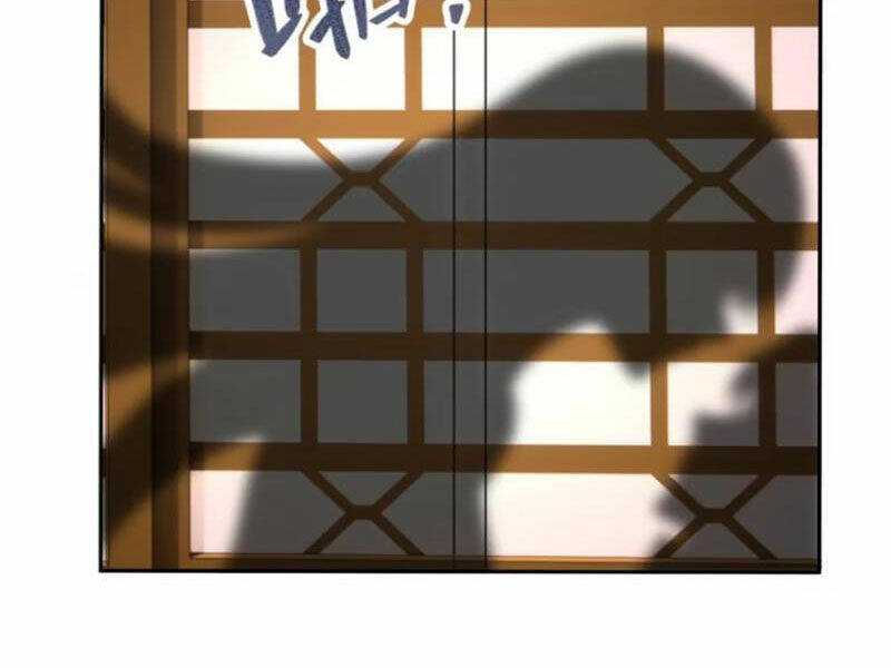 Kiều Thê Lại Là Trùm Phản Diện: Chapter 21