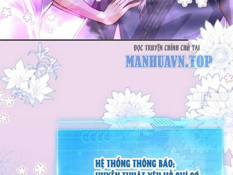 Kiều Thê Lại Là Trùm Phản Diện: Chapter 21
