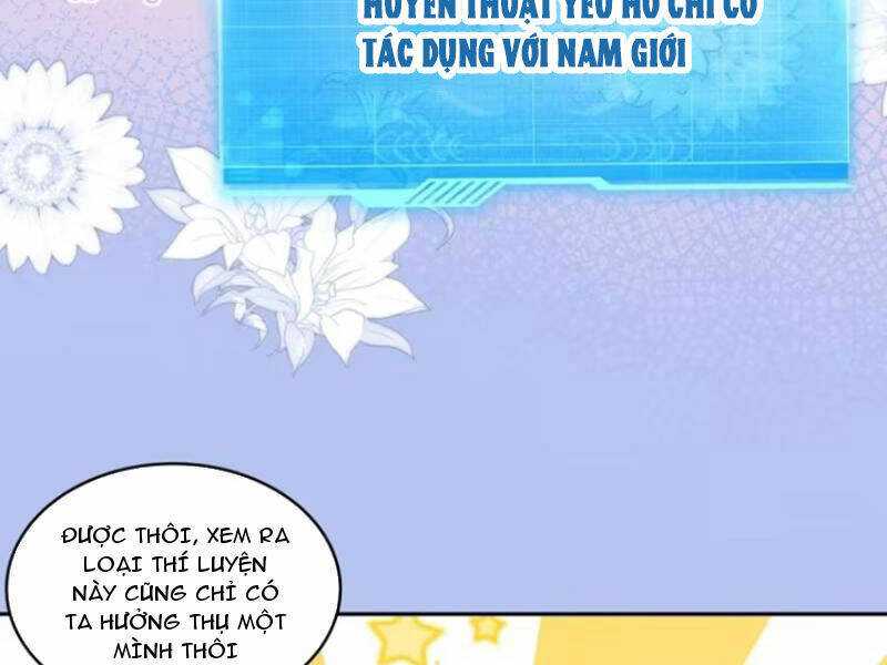 Kiều Thê Lại Là Trùm Phản Diện: Chapter 21