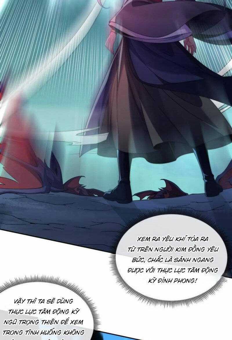 Kiều Thê Lại Là Trùm Phản Diện: Chapter 24