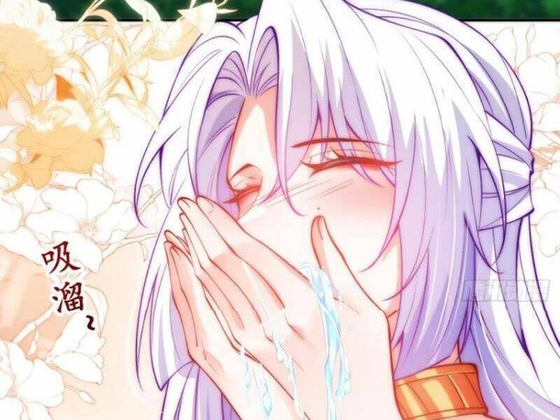 Kiều Thê Lại Là Trùm Phản Diện: Chapter 30