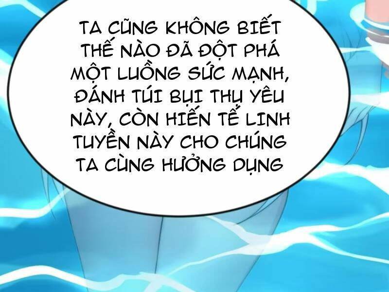 Kiều Thê Lại Là Trùm Phản Diện: Chapter 30