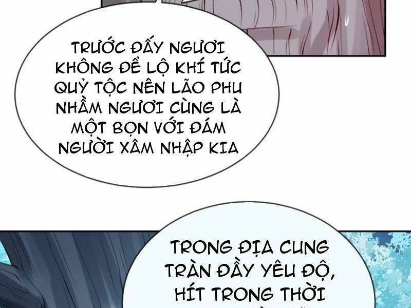 Kiều Thê Lại Là Trùm Phản Diện: Chapter 30