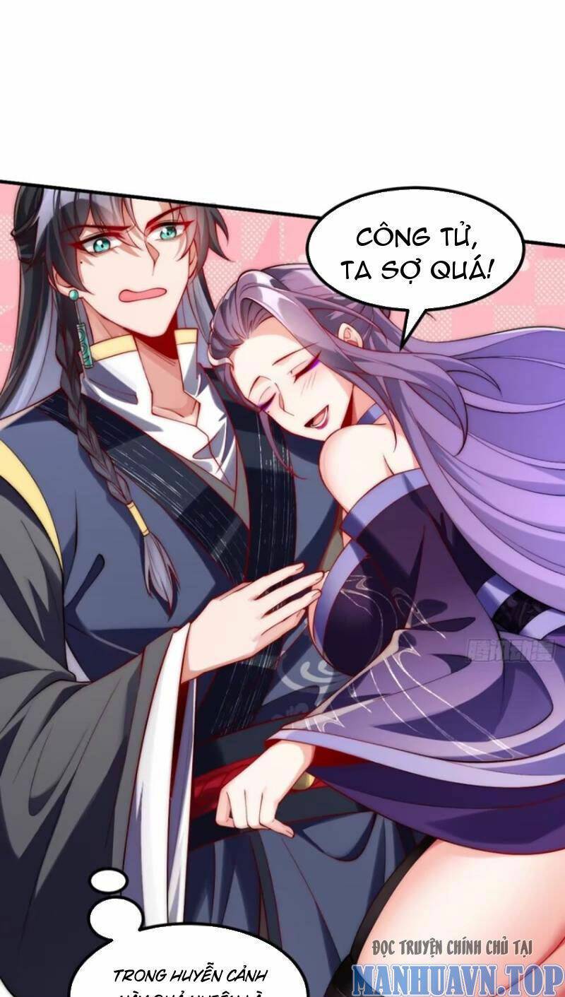 Kiều Thê Lại Là Trùm Phản Diện: Chapter 32