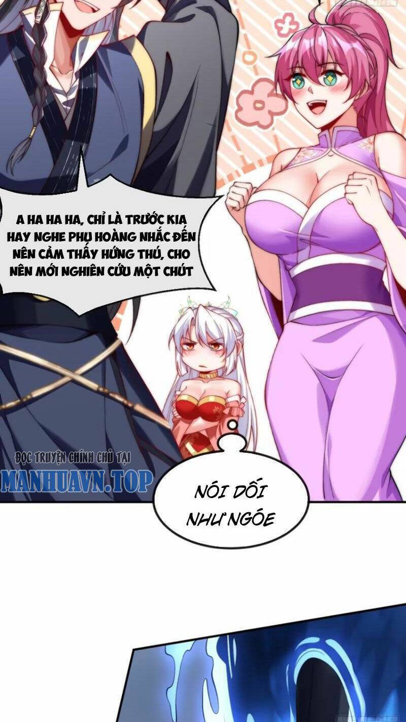 Kiều Thê Lại Là Trùm Phản Diện: Chapter 32