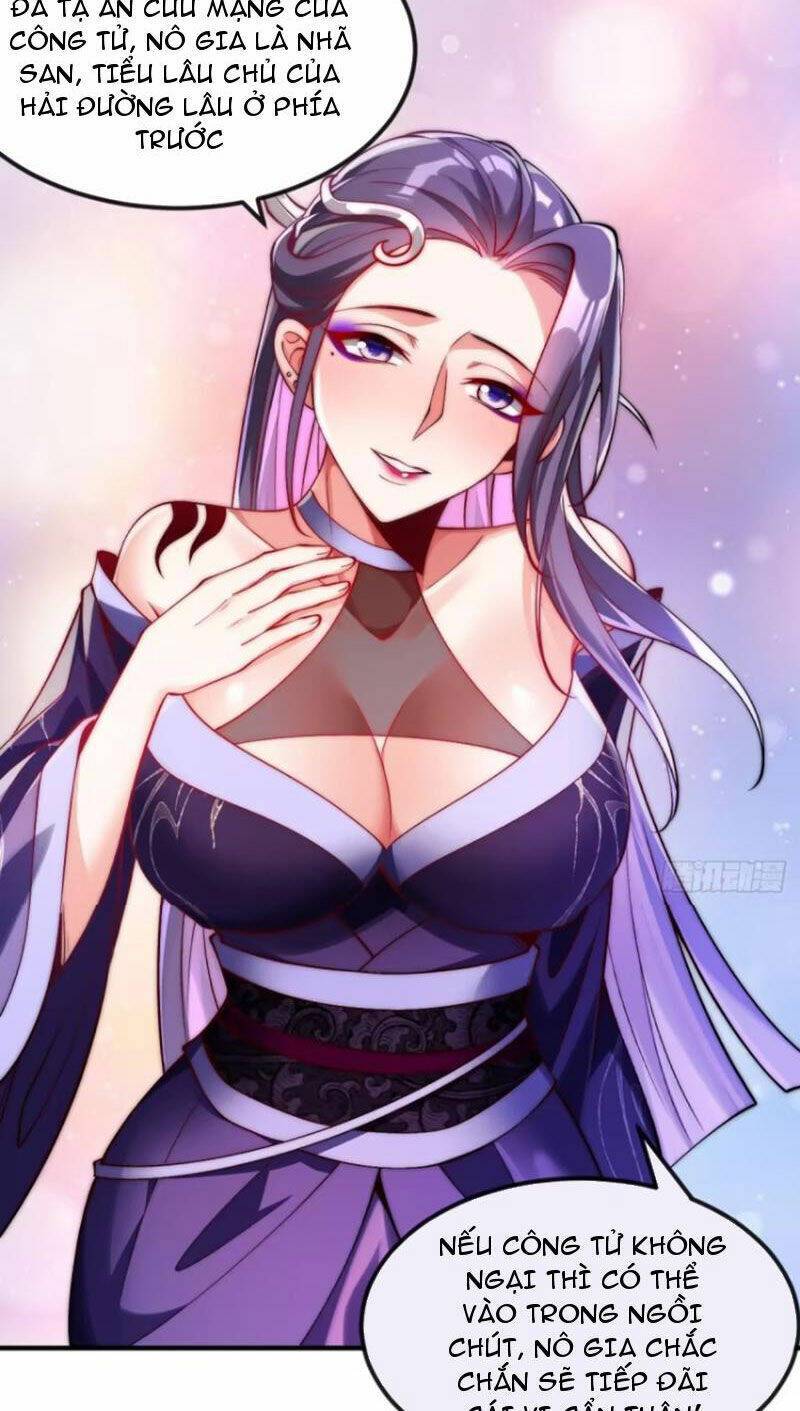 Kiều Thê Lại Là Trùm Phản Diện: Chapter 32