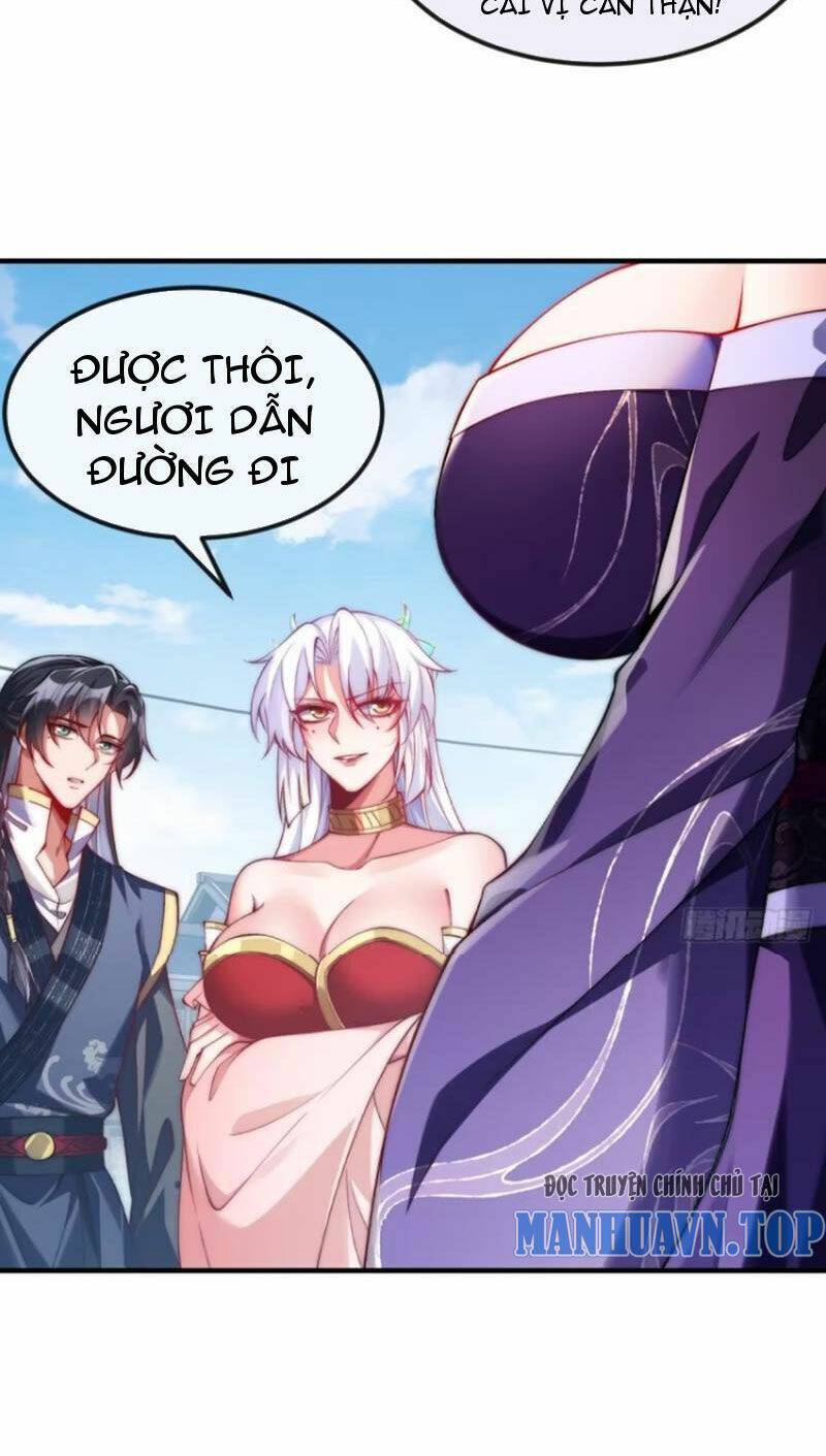 Kiều Thê Lại Là Trùm Phản Diện: Chapter 32