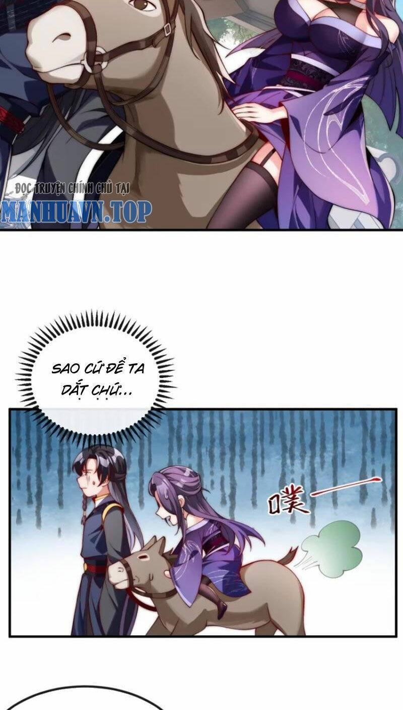 Kiều Thê Lại Là Trùm Phản Diện: Chapter 32