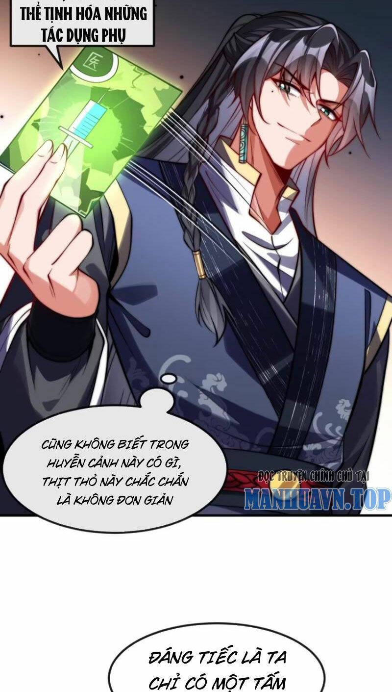 Kiều Thê Lại Là Trùm Phản Diện: Chapter 32