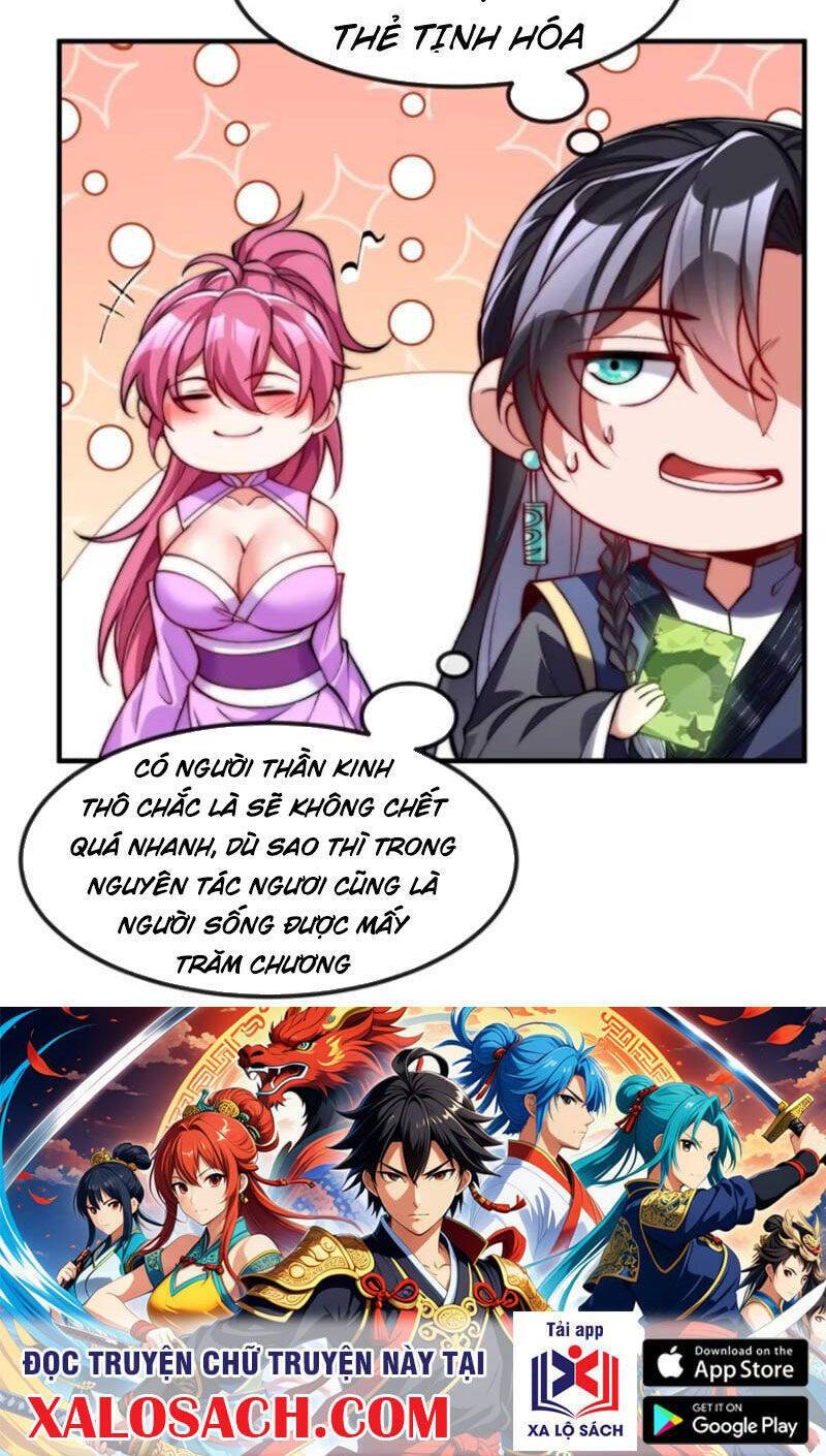 Kiều Thê Lại Là Trùm Phản Diện: Chapter 32