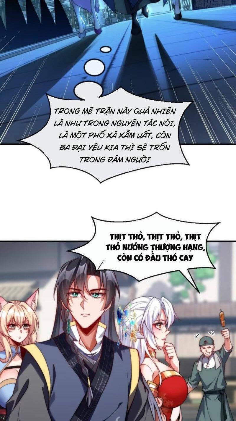 Kiều Thê Lại Là Trùm Phản Diện: Chapter 32