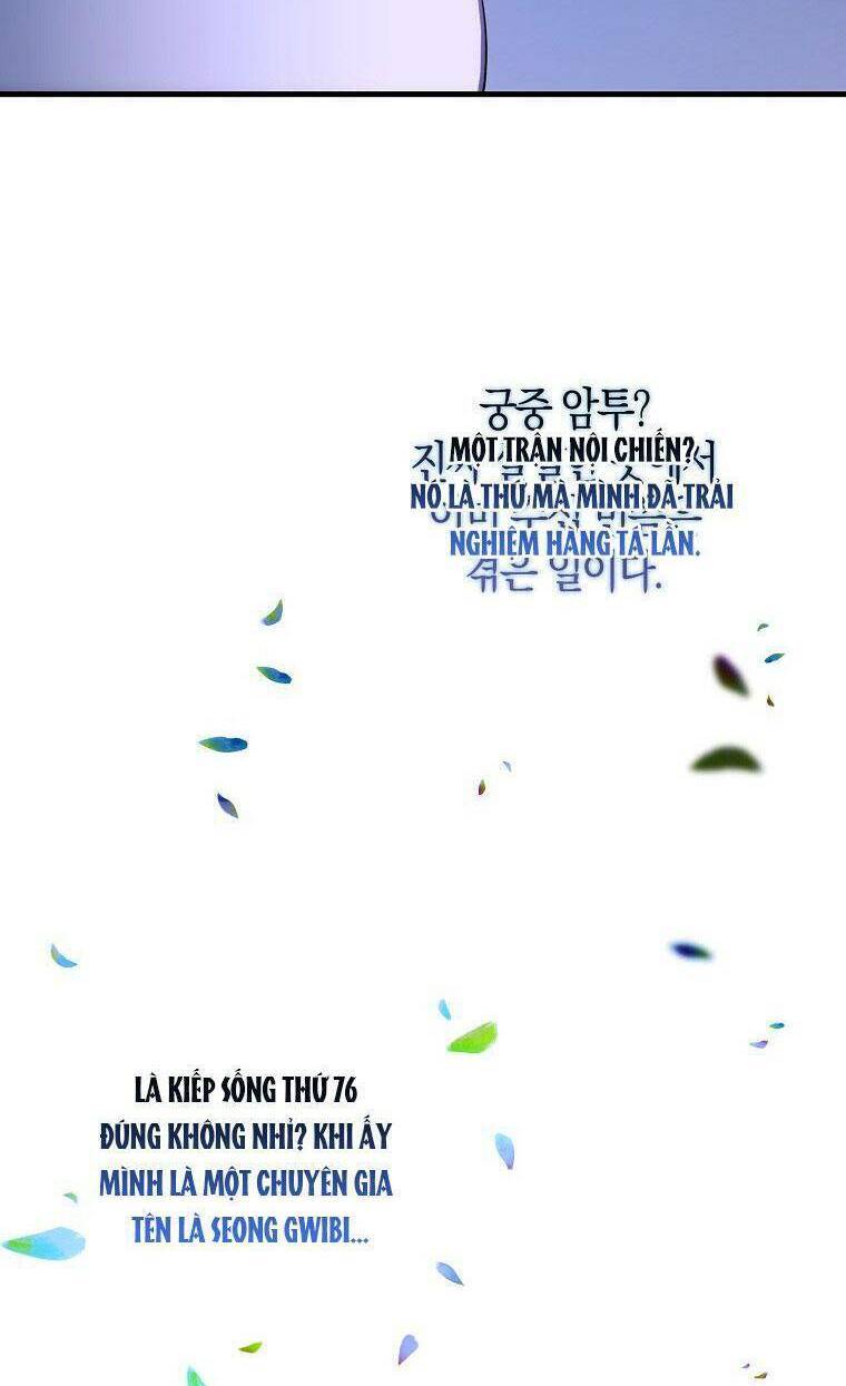 Lần Đầu Tiên Được Yêu Thương: Chapter 32