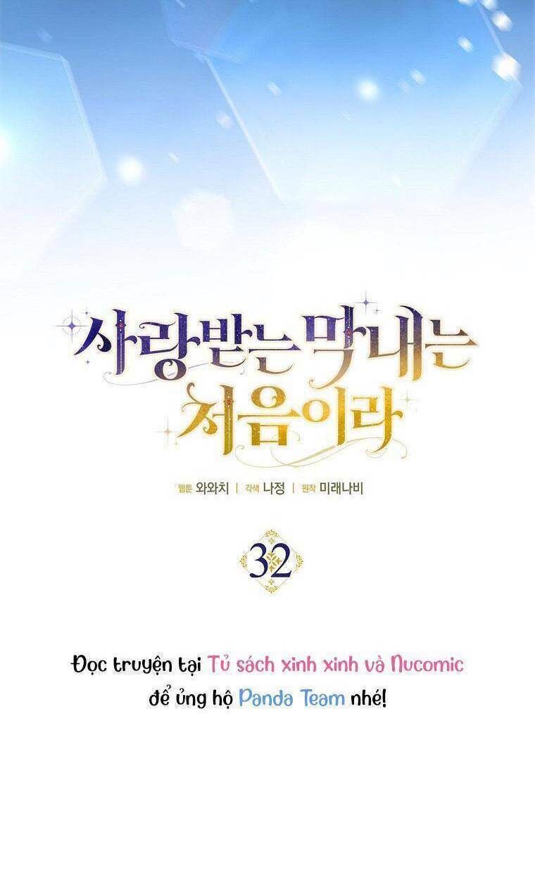 Lần Đầu Tiên Được Yêu Thương: Chapter 32