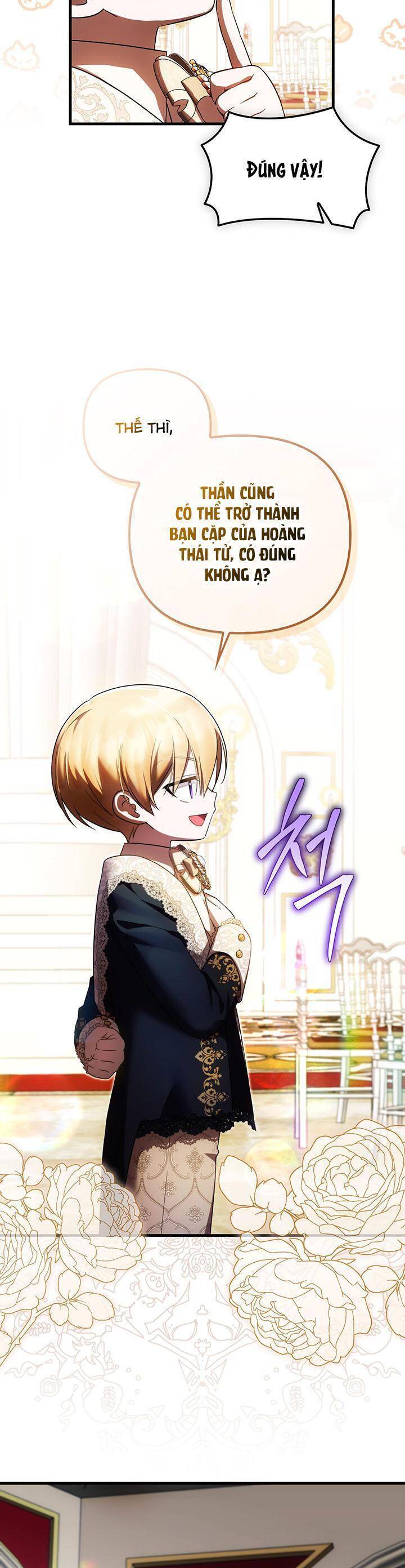 Lần Đầu Tiên Được Yêu Thương: Chapter 36