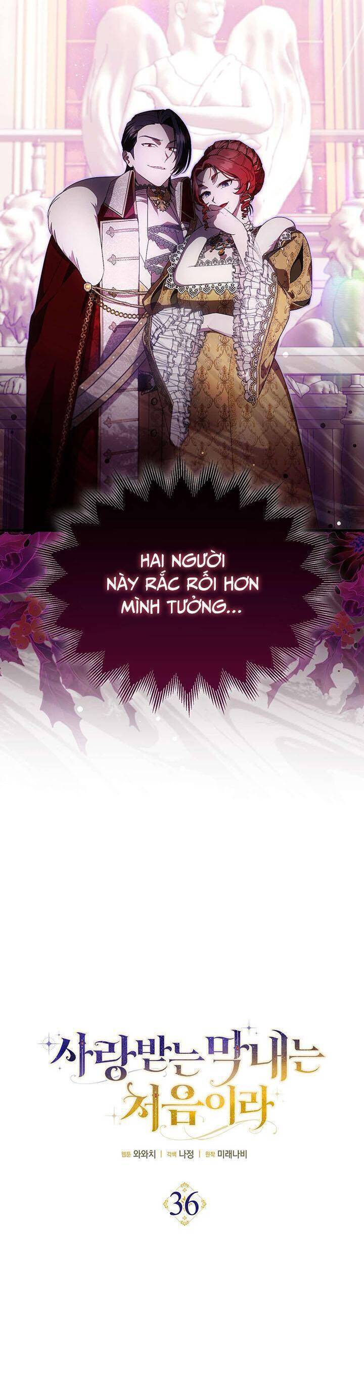 Lần Đầu Tiên Được Yêu Thương: Chapter 36