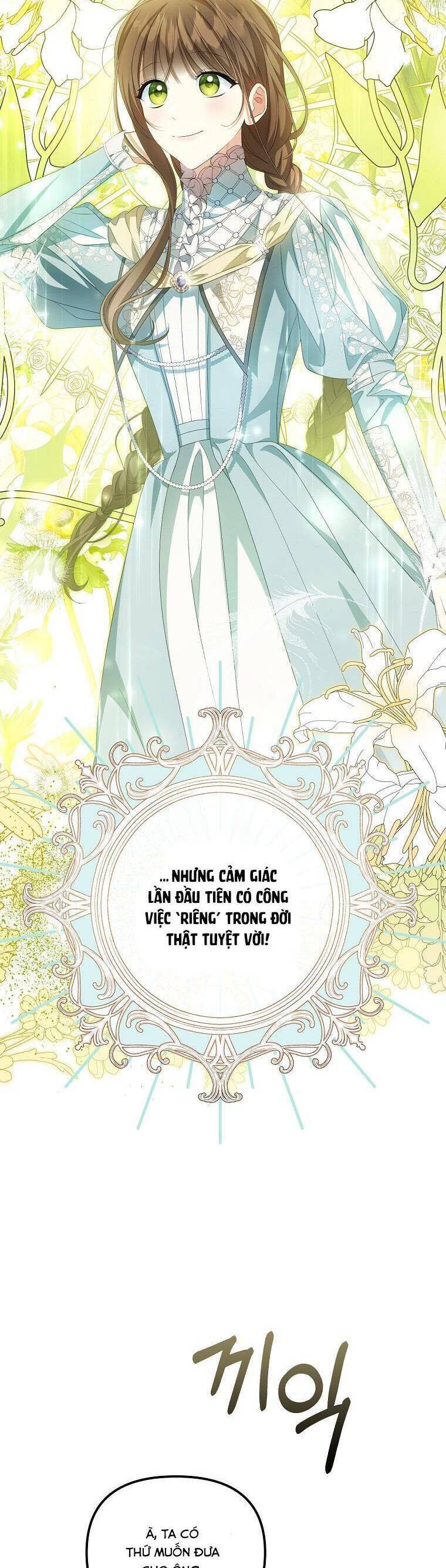 Sao Lại Ám Ảnh Cô Vợ Giả Mạo Quá Vậy?: Chương 13