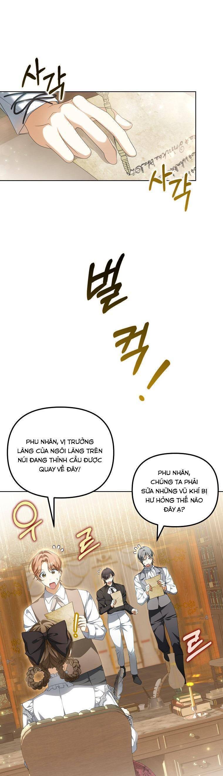 Sao Lại Ám Ảnh Cô Vợ Giả Mạo Quá Vậy?: Chương 18