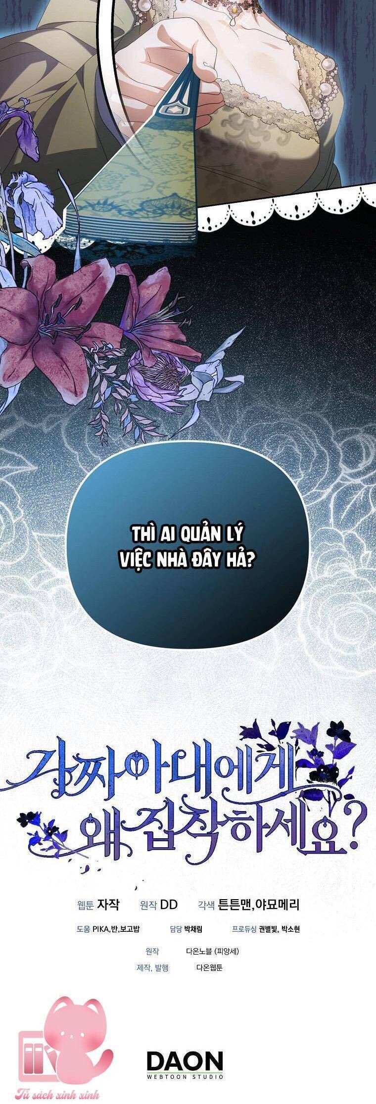 Sao Lại Ám Ảnh Cô Vợ Giả Mạo Quá Vậy?: Chương 21