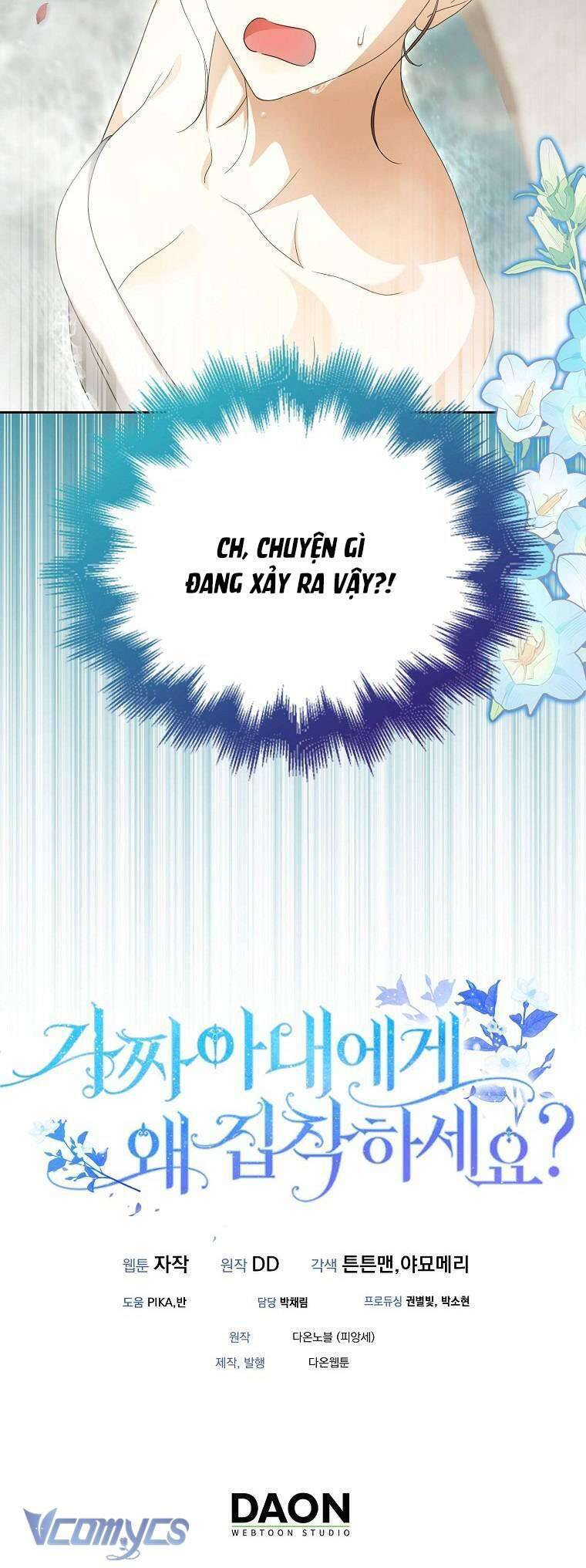 Sao Lại Ám Ảnh Cô Vợ Giả Mạo Quá Vậy?: Chương 22